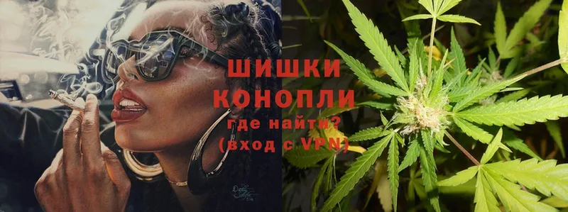 кракен сайт  даркнет сайт  Венёв  Каннабис Ganja 